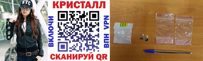 Амфетамин 98%  сколько стоит  Трёхгорный 