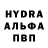 КЕТАМИН VHQ Yuriy Shishkov