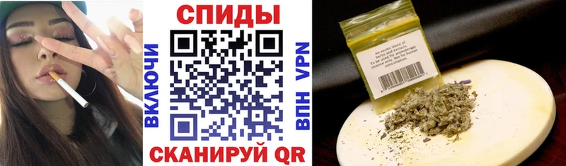 где купить наркоту  Трёхгорный  Бутират 1.4BDO 