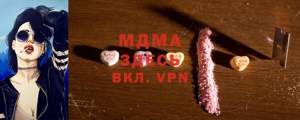 первитин Алзамай