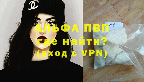 сатива Алексеевка