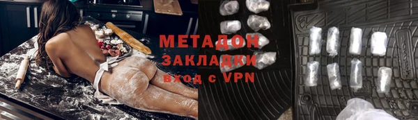 первитин Алзамай