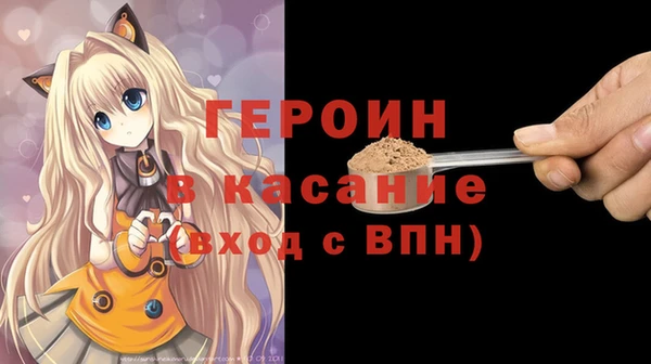 сатива Алексеевка