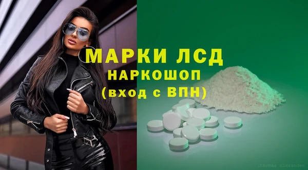 героин Абдулино