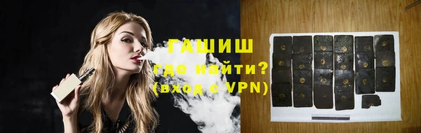 сатива Алексеевка