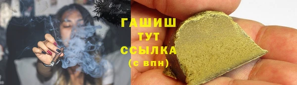 сатива Алексеевка