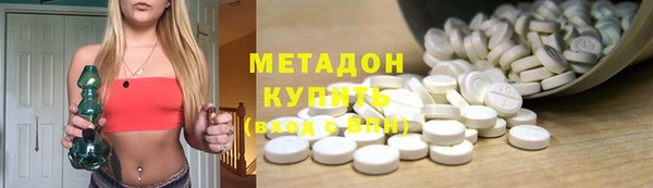 сатива Алексеевка