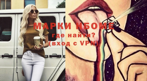 сатива Алексеевка
