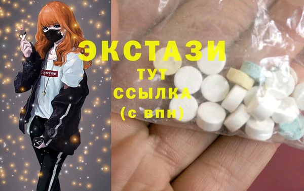 первитин Алзамай