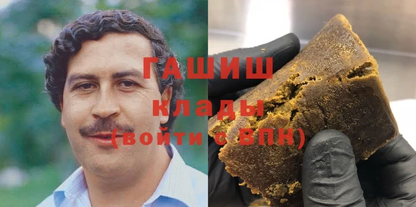 сатива Алексеевка
