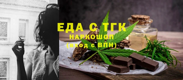 сатива Алексеевка