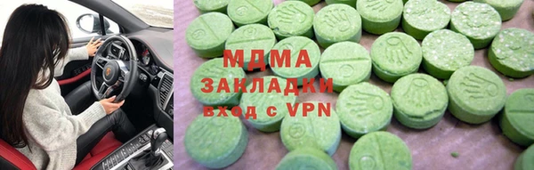 первитин Алзамай