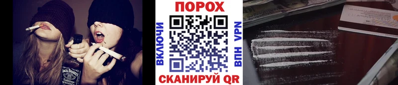 Первитин Декстрометамфетамин 99.9%  Трёхгорный 