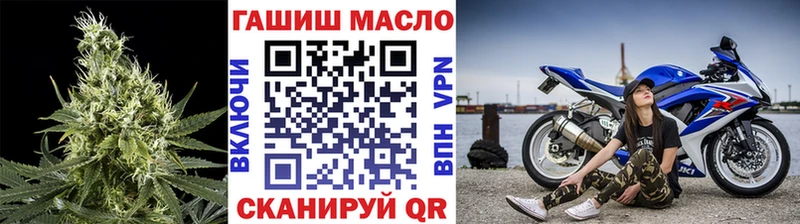 где можно купить наркотик  Трёхгорный  Дистиллят ТГК вейп 